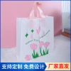 High-end handbags in stock, high-end plastic handbags, women's clothing handbags, gift bags, thickened wholesale Specification image